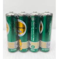 ราคา ถ่าน Pana AA AAA gold เขียว พานาโซนิค Panasonic gold ขนาด AA 1 5 โวลต์ แพ็ค 4 ก้อน (17354108942)