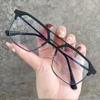 ราคา แว่นตาครึ่งกรอบสำหรับผู้ชายแว่นตาเลนส์เปลี่ยนสีได้กรอบแว่นสายตาสั้นแสงสีฟ้า (17817781651)