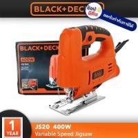 ราคา HT JS20 Black Decker เลื่อยฉลุไฟฟ้า 400 วัตต์ รุ่น JS20 B1 ประกันศูนย์ 1 ปี ของแท้ สามารถออกใบกำกับภาษีได้ (11424146709)