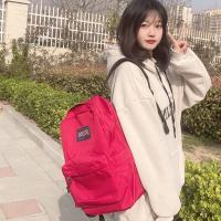 ราคา URS887เคาน์เตอร์ของแท้ JanSport Jasper คลาสสิกสีทึบกระเป๋าเป้สะพายหลังผู้ชายและผู้หญิงที่มีกระเป๋านักเรียนเดียวกันกระเป๋าคอมพิวเตอร์ (16112376043)