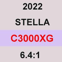 ราคา 2022ใหม่ต้นฉบับ SHIMANO STELLA 1000 2500HG C3000 C3000XG 4000 4000XG C5000XG รอกสปินนิ่งรอกตกปลาน้ำเค็ม (19891526002)