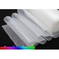 ราคา ส่งจากไทย แบ่งขาย แอร์บับเบิ้ล air bubble แอร์บับเบิ้ลกันกระเเทก หนา40แกรม (16413402224)