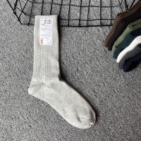 ราคา เข็มคู่แท้ UNIQLO 4คู่พร้อมห้องลองเสื้อที่เหมาะสมที่สุดสำหรับบ้าน U เข็มคู่สำหรับผู้ชายสี่ฤดูกาลผ้าฝ้ายบริสุทธิ์ธุรกิจโจ๊กเกอร์สีบางถุงเท้าไม่มีลายสไตล์เกาหลี (20153416424)