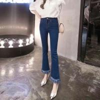 ราคา กางเกงขาบานสีดำสำหรับผู้หญิงขนาดใหญ่เอวสูงสลิมหลวมกระชับกางเกงยีนส์ขาเต่อพู่ (20392680331)