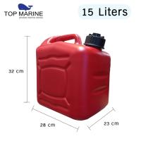 ราคา EVAL ถังน้ำมันสำรอง ถังน้ำมันพลาสติก polyethylene FUEL CONTAINER ถังน้ำมัน (20391976016)