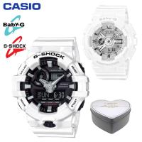 ราคา เดิม G Shock GA700 BA110 ผู้ชายและผู้หญิงกีฬานาฬิกาคู่ตั้ง 200 เมตรกันน้ำกันกระแทกกีฬาคนรักกีฬานาฬิกาข้อมือรับประกัน 4 ปี BA 110 7A3 GA 700 7A (20444002371)