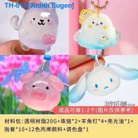 ราคา Free resin diy material package set pendant thermoplastic crystal soil transparent clay handmade girls toy (20569616444)