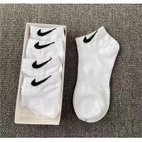 ราคา 5คู่1กล่อง AD NKถุงเท้าข้อสั้น ถุงเท้านักเรียนกันลื่น ฟุตบอล ผ้าดีไม่บาง ใส่สบาย ฟรีไซส์ ใส่ได้ทั้งชายและหญิง (20721358823)