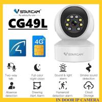 ราคา VSTARCAM CG49L 4G LTE SiM SUPER HD 1296p 3 0MegaPixel H 264 iP Camera กล้องวงจรปิดใส่ซิม ไร้สาย (20799274908)