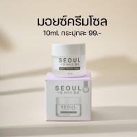 ราคา ครีมโซล ครีมมอยซ์ มอยเจอร์ไรเซอร์ 10ml (17945642691)