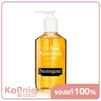 ราคา นูโทรจีนา ออยล์ ฟรี แอคแน่ วอช Neutrogena Oil Free Acne Wash 175ml (18897200543)