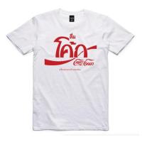 ราคา เสื้อยืด โค้ก น้ำอัดลม แฟชั่น วิน เทจ ผู้ชาย ผู้หญิง ผ้า COTTON 100 NO 32 S XXL ผ้าบาง ใส่สบาย ไม่ร้อน สินค้าพร้อมส่ง เสื้อยืดผ้าฝ้ายพิมพ์ลาย (20469256405)