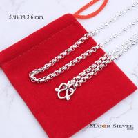 ราคา สร้อยคอเงินแท้ 92 5 ลายผ่าหวาย ยาว 16 นิ้ว ถึง 24 นิ้ว ตะขอตัวเอ็ม สร้อยคอเงิน สวยเก๋ เรียบ เท่ ดูดีมีสไตล์ สร้อยคอเงิน 100 Major Silver ชุดผ่าหวาย (12883573467)