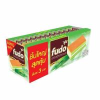 ราคา ฟูโด้ เลเยอร์เค้กสอดไส้ครีม แพ็คx24 (19540986353)