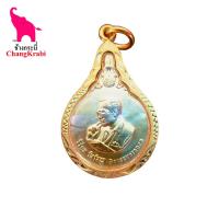 ราคา จี้เหรียญ รัชกาลที่9 พระมหาชนก เนื้อกะหลั่ยทอง กรอบทองไมครอน กันน้ำ ขนาดสูง4 0ซม กว้าง2 4ซม หนา 11มิล สวยงาม น่าเก็บไว้บูชา (16793576024)
