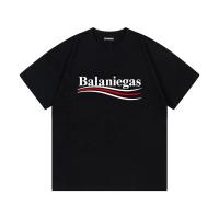 ราคา FRED PERRY Balaniegas เสื้อยืดแขนสั้น Balenciagaรังเกียจ2023ฤดูร้อน (18084097093)