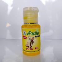 ราคา หัวเชื้อหลังเขา หัวเชื้อตกกุ้ง หัวเชื้อตกสวาย หัวเชื้อตกปลา หัวเชื้อตกปลาหลังเขา (18975514185)