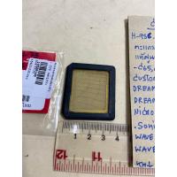 ราคา C70waveตะแกรงกรองน้ำมันเครื่อง แท้ H 936 75 15421 035 010 w 100ทุกรุ่นNICE100 110w 125 iwave125srsSONICDREAM (20792655307)