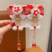 ราคา กิ๊บตรุษจีน โบว์เล็กๆติดผม กิ๊บปีใหม่ กิ๊บติดผมโบว์ ปิ่นปักผมจีน กิ๊ฟปีใหม่ โบว์แดงใหญ่ ของน่ารักๆถูกๆ กิ้ฟน่ารักๆ ดอกไม้ประดับดอกไม้ กิ๊บติดผมเด็กสีแดง พู่ห้อยคอ โบว์สำหรับผูก กิ๊บติดผม Hanfu น่ารักม
