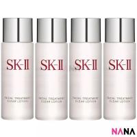 ราคา SKII SK II SK2 Facial Treatment Clear Lotion 30ml x4 (21317025797)