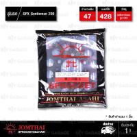 ราคา Jomthai สเตอร์หลัง สีดำ 47 ฟัน ใช้สำหรับมอเตอร์ไซค์ GPX Gentleman200 Honda CB150R CBR150R 2019 Gentleman 47B (1015050924)