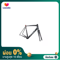 ราคา ผ่อน 0 ลดล้างสต๊อก เฟรม จักรยานเสือหมอบ felt fr1 carbon (7089554400)