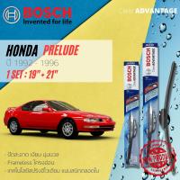 ราคา BOSCH CLEAR Advantage ใบปัดน้ำฝน BOSCH ก้านอ่อน คู่หน้า 19 21 Hook สำหรับ HONDA Prelude year 1992 1996 ฮอนด้า พรีลูด ปี 92939495963536373839 (14835224322)