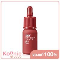ราคา Peripera Ink Velvet 4g 2 Celeb Deep Rose (8294280806)