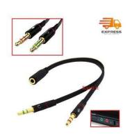 ราคา สายแปลง หูฟัง มือถือ ต่อเข้าคอม โน้ตบุ้ค Aux 3 5 เข้า 2 ออก 1 (9530812780)