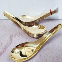 ราคา 50 คัน ชัอนสั้น เนิ้อทองเหลือง (9459742849)