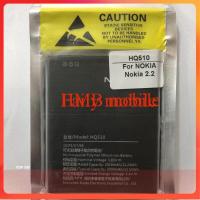 ราคา แบตเตอรี่ Nokia 2 2 Battery Nokia 2 2 HQ510 แบตเตอรี่สำหรับ Nokia HQ510 3000mAh 3 85V battery รับประกัน 3 เดือน (15006342378)