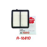 ราคา FREED กรองอากาศ กรองแอร์ HONDA Freed ฮอนด้า ฟรีด SAKURA A 16810 CAC 16130 (10365244592)