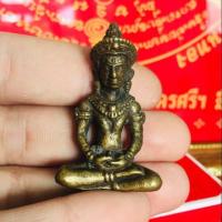 ราคา ราคาพิเศษ พระทรงเครื่อง แบบศิลปะเขมร งานเก่า KM12 4391 สินค้ามาใหม่ (15045265614)