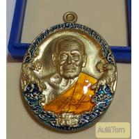 ราคา หลวงพ่อพัฒน์ ราชาพยัคฆ์ เนื้อทองฝาบาตรลงยาจีวรลงยาขอบน้ำเงิน No 26302 (11089568758)