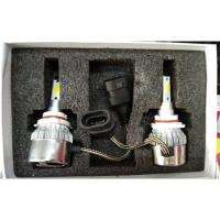 ราคา C6 LED Headlight 36W 3800LM 1ชุด มี 2 ชิ้น (8339368840)