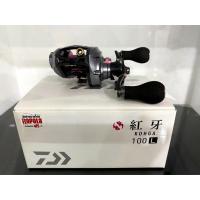 ราคา มีจำนวนจำกัด หยดน้ำ DAIWA KOHGA 100 100 L KM4 25604 HOT Sale (15389339105)
