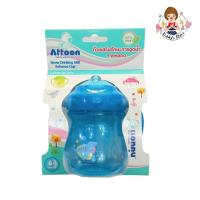 ราคา Attoon ถ้วยหัดดื่ม ถ้วยเสริมทักษะการดูดน้ำจากหลอด 8 ออนซ์ (16026188089)