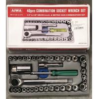 ราคา ชุดลูกบล็อกอเนกประสงค์ AIWA 40 ชิ้น (11744540131)