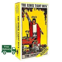 ราคา Believe you can ไพ่ทาโรต์ The Rider Tarot Deck แท้ ไพ่ยิปซี ไพ่ทาโร่ รับประกันของแท้ ใหม่ ไม่แกะซีล (16622691675)