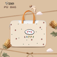 ราคา DIY น่ารักถุงแล็ปท็อปกระเป๋าหนัง PU 12 17นิ้วสำหรับ HP Dell Lenovo Acer Asus กันกระแทกกันน้ำกระเป๋า Messenger ความจุขนาดใหญ่ (15379163795)