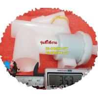 ราคา อะไหล่ของแท้ CVLV A115QBKZ วาล์วระบายน้ำเครื่องซักผ้าชาร์ป Sharp DRAIN VALVE ASSY รุ่น ES U80HT GY ES W90HT GY (17135685975)