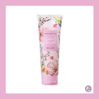 ราคา พร้อมส่งและถูก คิวท์เพรส สวีทมัสค์ ซีรีส์ โลชั่น Cute Press Sweet Musk Series (16401644447)