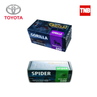 ราคา GOOGAI กูไก ผ้าเบรค Toyota Altis Camry Vios Yaris โตโยต้า อัลติส วีออส ยาริส (12779806809)