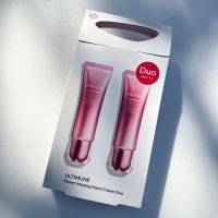 ราคา Shiseido ULTIMUNE Power Infusing Hand Cream Duo 50gx2 ครีมทามือชิเชโด้ พร้อมส่ง (17315073667)