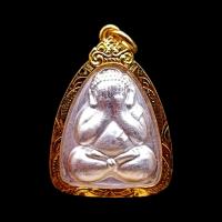 ราคา P860 พระปิดตา พระหลวงพ่อแพ หลวงพ่อแพ จัมโบ้ หลัง ยันต์ ยกซุ้ม หลวงพ่อแพวัดพิกุลทอง เนื้อเงิน เลี่ยม กรอบพระ ทองไมครอน ขนาด 3 0X4 0 ซม (17604655029)