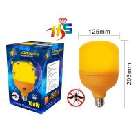ราคา ST04 หลอดไฟ LED ไฟไล่แมลง ไฟไล่ยุง ไฟแดง ไฟสีแดง ไฟสีส้ม หลอดไฟทรงกระบอก ขั้ว E27 (18089689492)