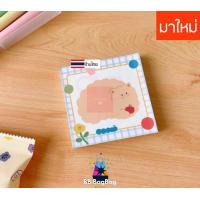 ราคา ราคาพิเศษ Bag Bag กระดาษโน๊ต กระดาษโน๊ตน่ารักๆ กระดาษโน๊ต น่ารักๆ กระดาษโน๊ตเกาหลี กระดาษโน๊ตสวยๆ (18635425940)
