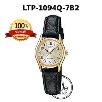 ราคา CASIO ของแท้ รุ่น LTP 1094Q นาฬิกาผู้หญิง แนวคลาสสิก สายหนังแท้ รับประกัน 1 ปี LTP 1094 LTP1094Q LTP1094 (18993805449)