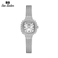 ราคา BS Bee Sister นาฬิกาผู้หญิงลดกระหน่ำนาฬิกาแฟชั่นลำลองหรูหรากันน้ำสายสแตนเลสสตีลนาฬิกาข้อมือควอตซ์หน้าปัดสี่เหลี่ยมย้อนยุคของขวัญนาฬิกาประดับหินไรน์สโตนเพชรหรูหราสำหรับสุภาพสตรี (20806222517)