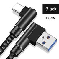 ราคา สายชาร์จเร็วType C USB มุม90องศา Fast Charging ยาว1M 2M สายชาร์จพร้อมไฟ LED samsung s8 Xiaomi HuaweiP20 mate20 (19874109791)